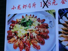 -海碗油泼面·八次方·水库鱼·粘卷子(平谷店)