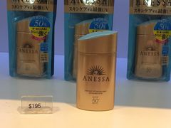-DFS迪斐世(香港广东道店)