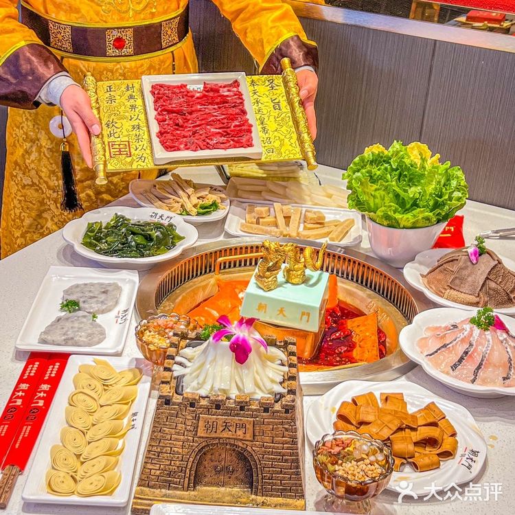 看👀过来!带你体验一场仪式感满满的火锅🥘盛宴!