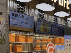 -罗森尼娜(德思勤店)