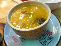 -阿楷·二十年烧烤宵夜·渔家小寨(达明店)