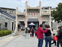 -黄埔古港