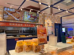 -東更道点心行(崂山丽达店)