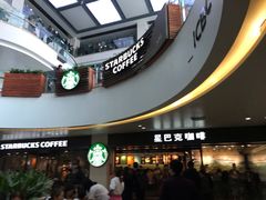 等位区-星巴克(武汉协和医院店)
