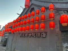 -火火咖啡&茶空间