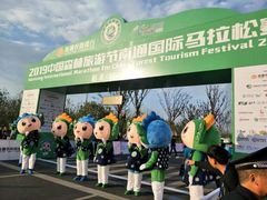 -中南南通体育会展中心