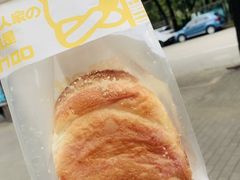 -云朵上的鱼(莘庄店)