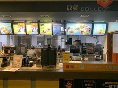 -麦当劳(文武路店)