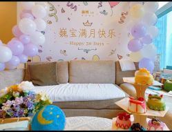 -巍阁高端月子会所
