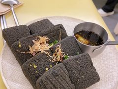 山葵松露黑豆腐-米仓食堂(凯德广场店)