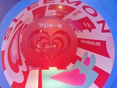 -万达影城(汉街万达广场IMAX店)