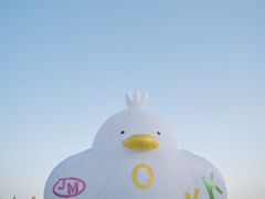 -星海广场