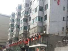 门面-川外川(星海店)