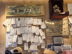 -文宇奶酪店(南锣鼓巷店)