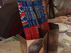 -蛙来哒(方圆荟店)