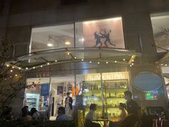 门面-Alimentari早午餐(安福路店)