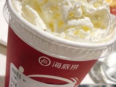 -海底捞火锅(玉桥商业广场店)