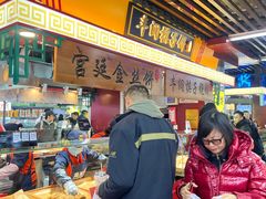 -大东门农贸市场(东顺城街)