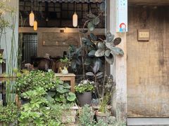 -知亘茶食