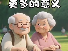 -葡珍轩冰室(虹桥机场T1店)