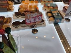 -欧佩拉(段家坝店)