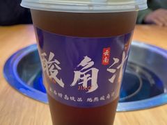 傣家酸角汁-洱火云南酸菜牛肉火锅(石景山当代商城店)