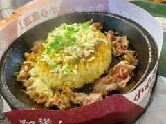 -胡椒厨房(学府凯德店)