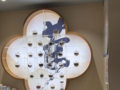 -长风拨筋养身(蟠龙天地店)