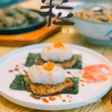 买房摇号的刺激需要用日料平复