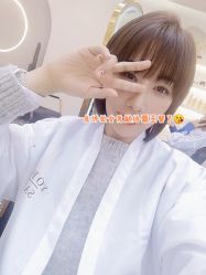 -YO HAIR SALON