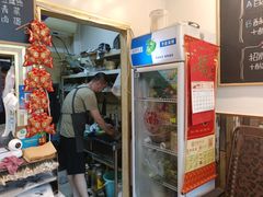 门面-超级大馍王肉夹馍