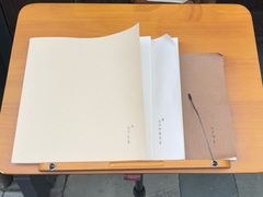 -元古雲境(太古里店)