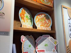 -非遗·十八曲鱼饺(西马总店)