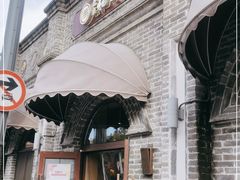 -北京稻香村(零号店)