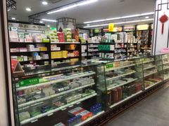 -粤海大药房(粤海广场店)