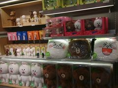 android_upload_pic-乐天免税店(明洞店)