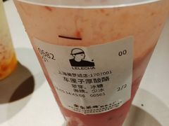 -LELECHA乐乐茶(美罗城店)
