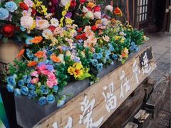 -平遥古城