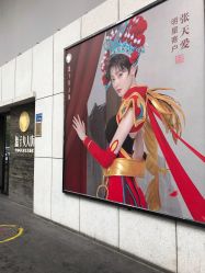 -盘子女人坊古装写真摄影(厦门总店)