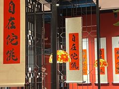 -禄运茶居·手工点心(猎德店)