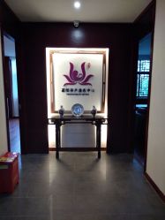 点击看大图 -莲生母婴月子中心(清水河公园店)