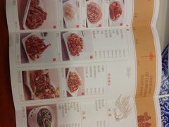 -东方饺子王(创始店)