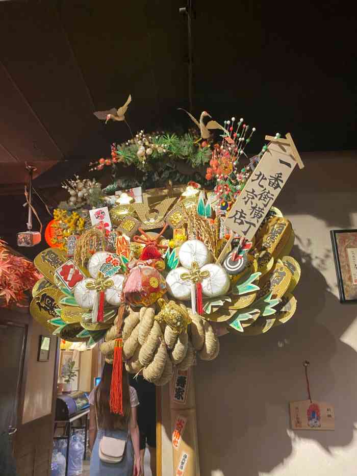 一番街横丁 -"一家原汁原味的日式料理店,走进店里让你完.