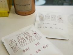 -五进制 Coffee Shop