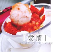 -满记甜品(日月光二店)