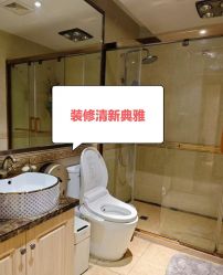 -摩瘦纤体订制减肥