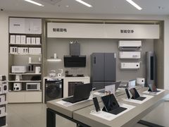 -小米之家(长宁中山公园龙之梦店)
