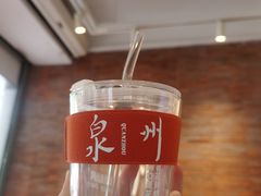 -莓超疯(百源店)