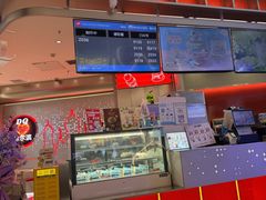 -DQ·蛋糕·冰淇淋(西城红场店)