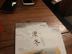 -403国际艺术中心